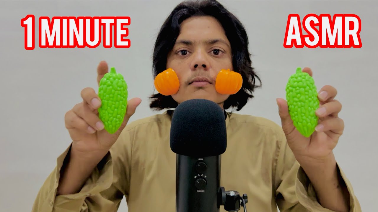 1 MINUTE ASMR 