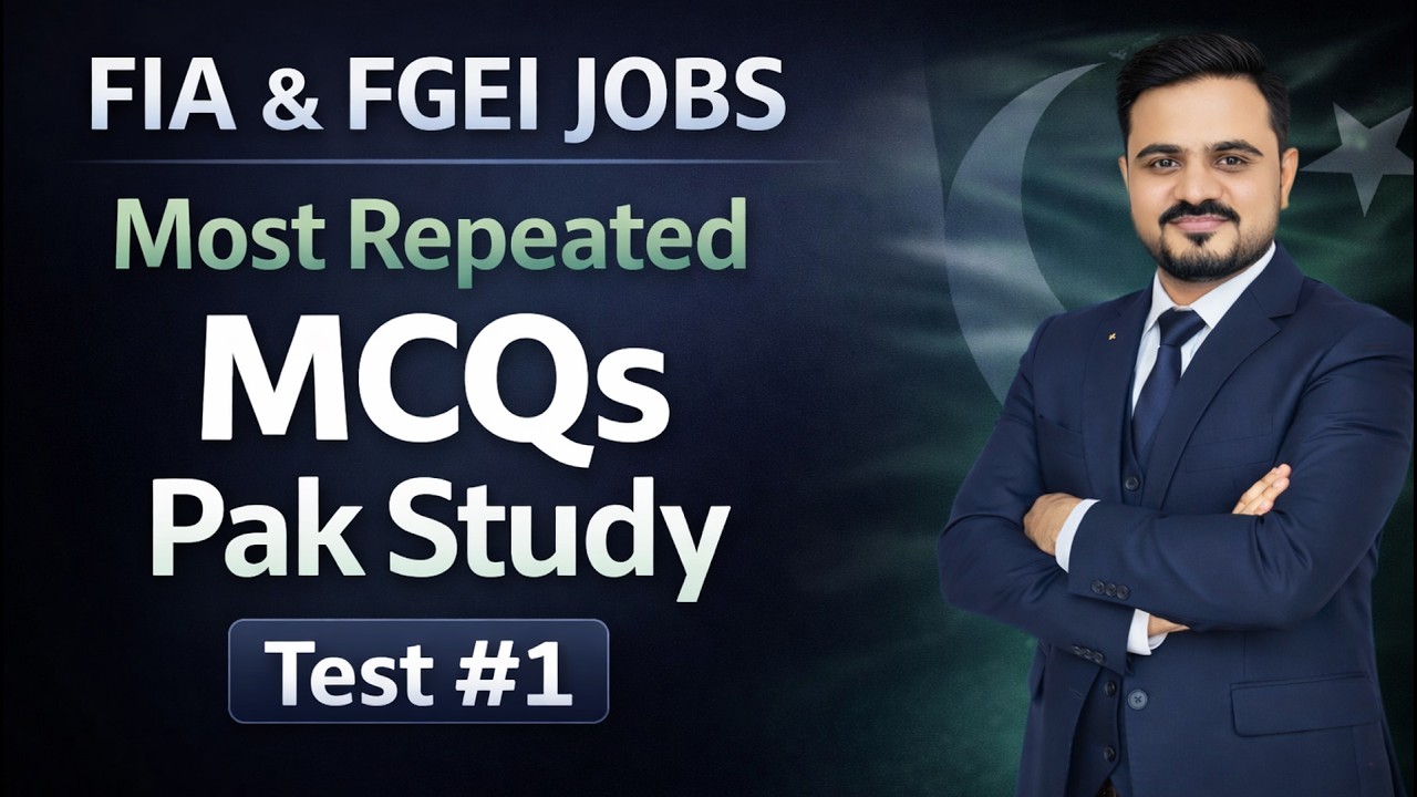Repeated MCQS Pak Study  | FIA FGEI test | EST | UDC  LDC | ASI  SI