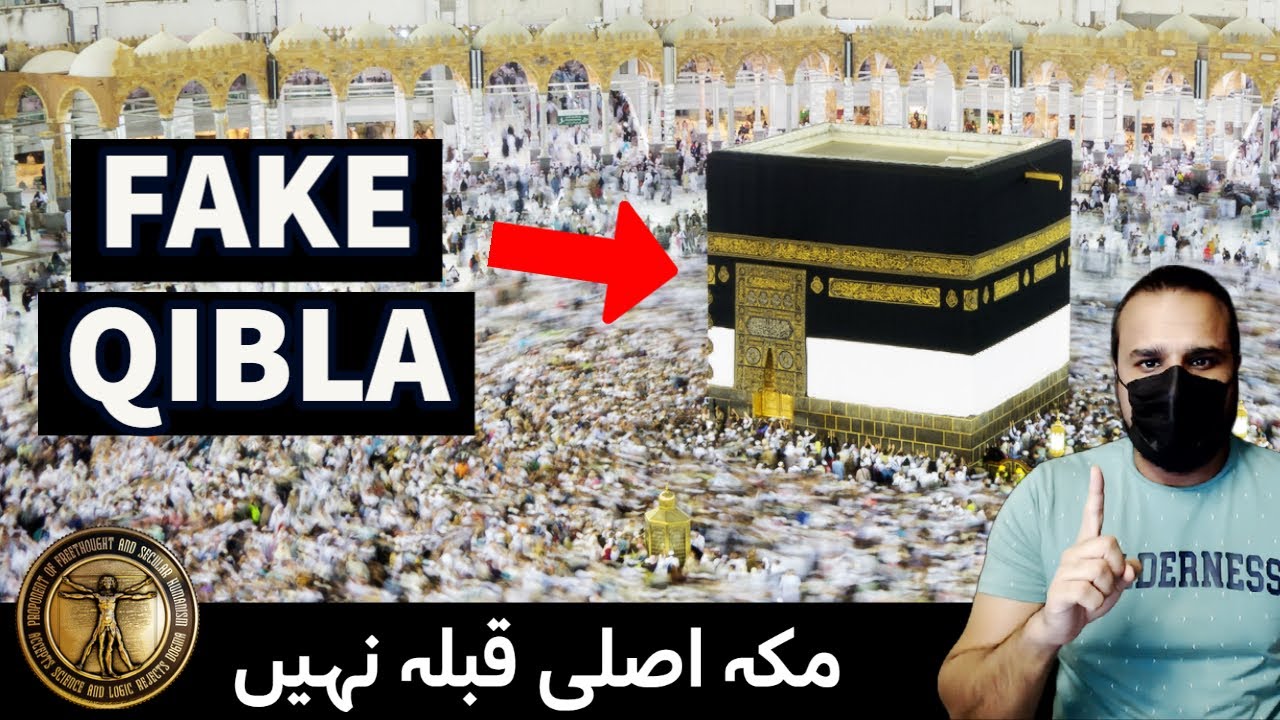 SHOCKING TRUTH: Why is MECCA not the ORIGINAL QIBLA?