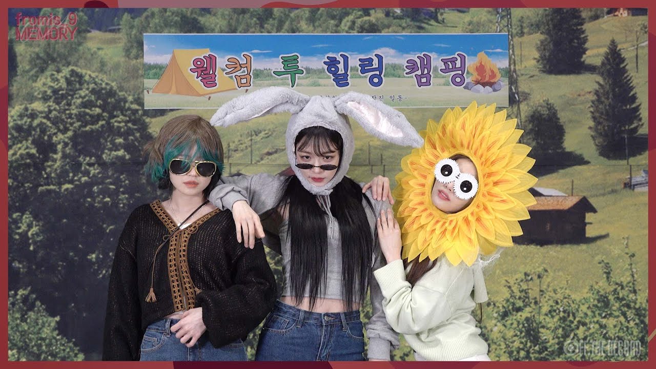 [FM_1.24 Special] 어디까지가봤ㄴ1? Part.2