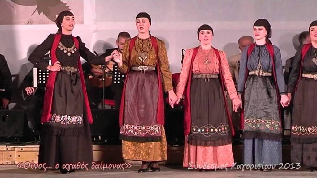 Φεγγαροπρόσωπη