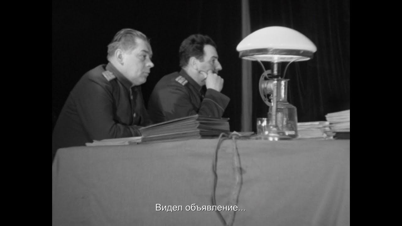 БАБИЙ ЯР. КОНТЕКСТ. R/14 ПРОФЕССОР АРТОБОЛЕВСКИЙ