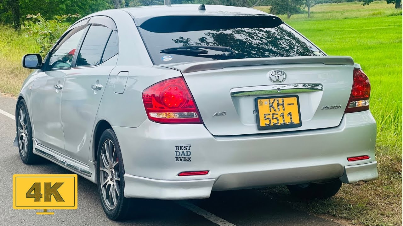 මේකනම් ඔයා බලන්නම POV Drive එකක්| Allion 240
