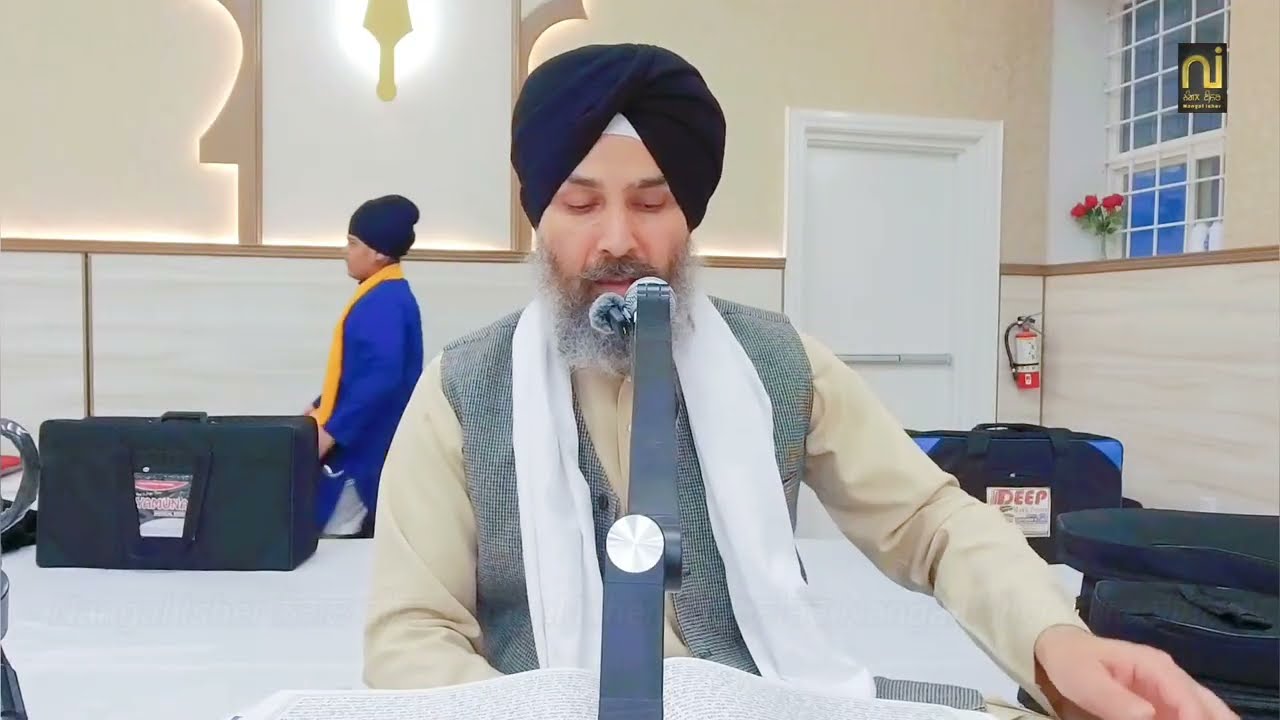ਹਰਿ ਨਾਮ ਬਿਨਾ ਜਗਤੁ ਹੈ ਨਿਰਧਨੁ ਬਿਨੁ ਨਾਵੈ ਤ੍ਰਿਪਤਿ ਨਾਹੀ॥¦¦ Giani Guljar Singh Canada¦¦ 20-02-2026¦¦