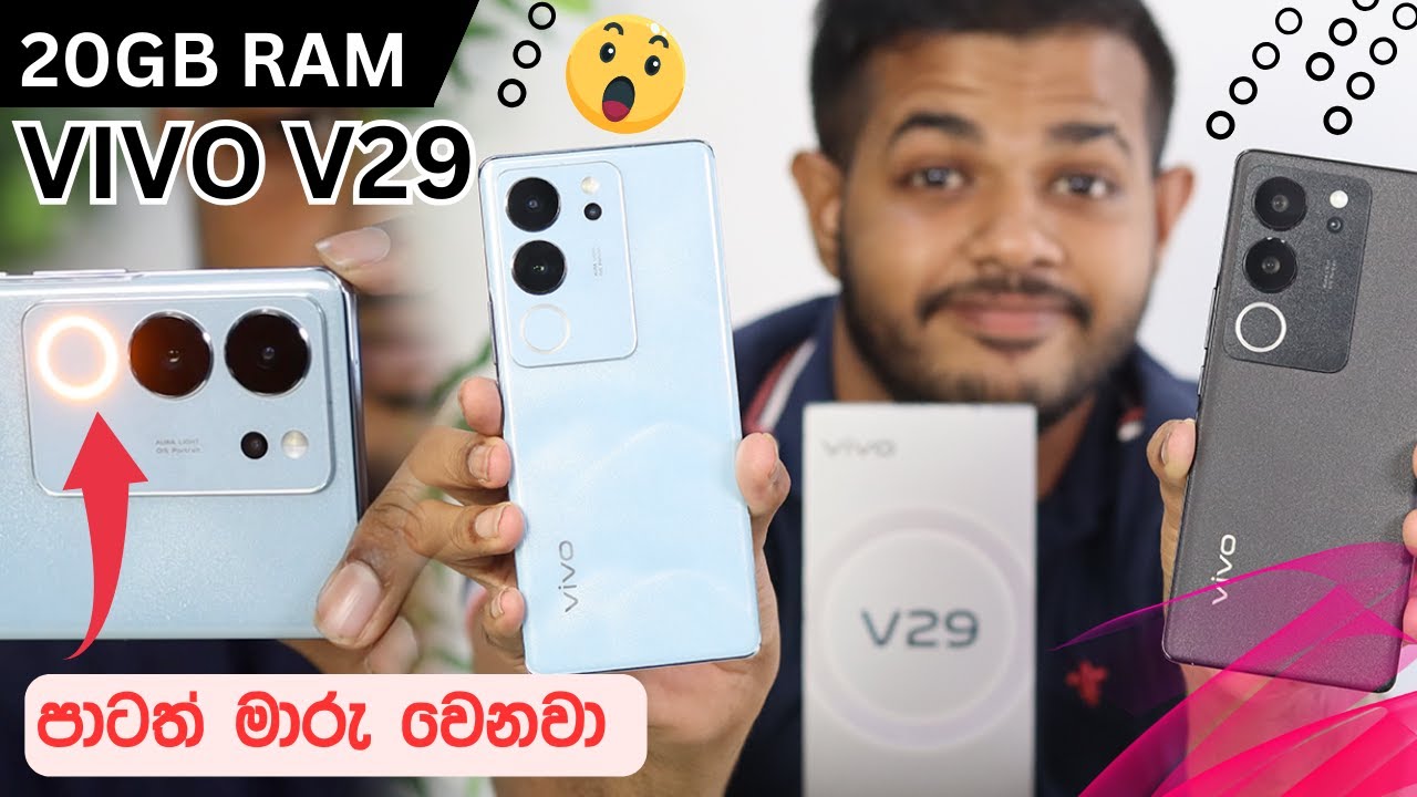 VIVO V29 5G | Unboxing & Full Review in Sri Lanka