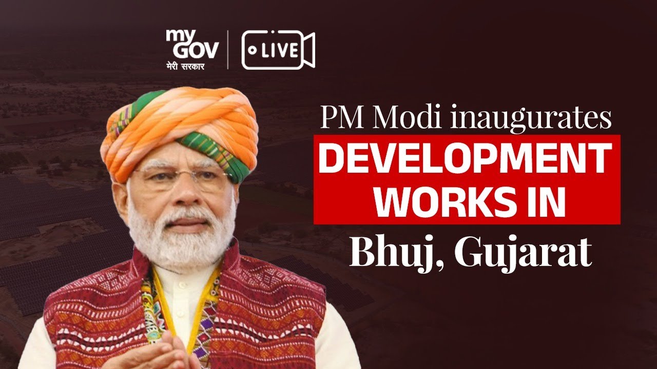 LIVE : PM Modi lays foundation stone, inaugurates development works in Bhuj, Gujarat
