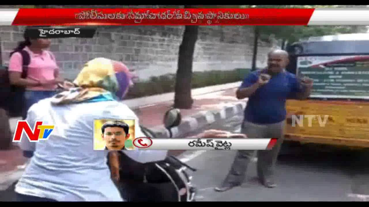 Auto Driver Misbehaves With Woman | Eve Teasing In Hyderabad | NTV