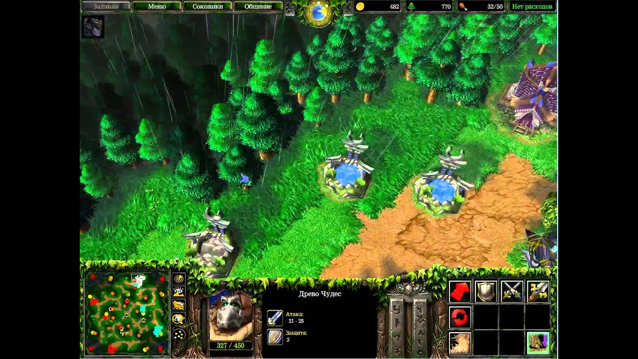 warcraft 3 с Майкером и Виви 10.06.13