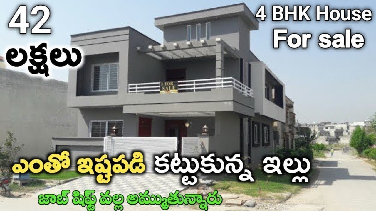 4 BHK Beautiful villa for sale at hyderabad ll 42Lacks ll loan available #villaforsale