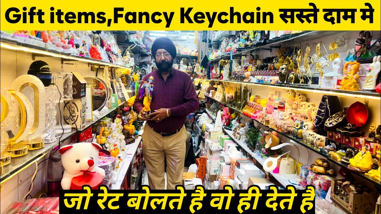 Gift Items,Fancy Keychain सस्ते दाम मे | Key chain wholesale market | Delhi gift market