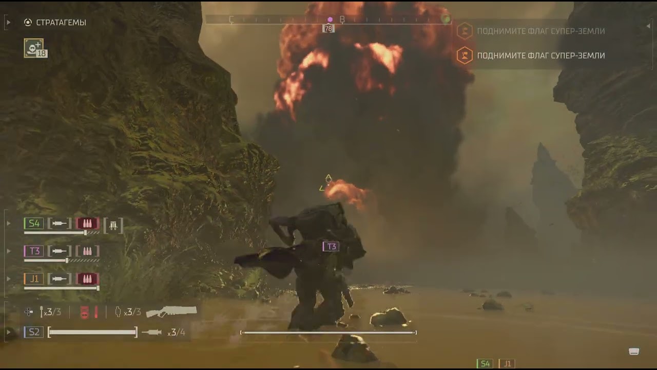 HELLDIVERS 2_500кг в пачку😁