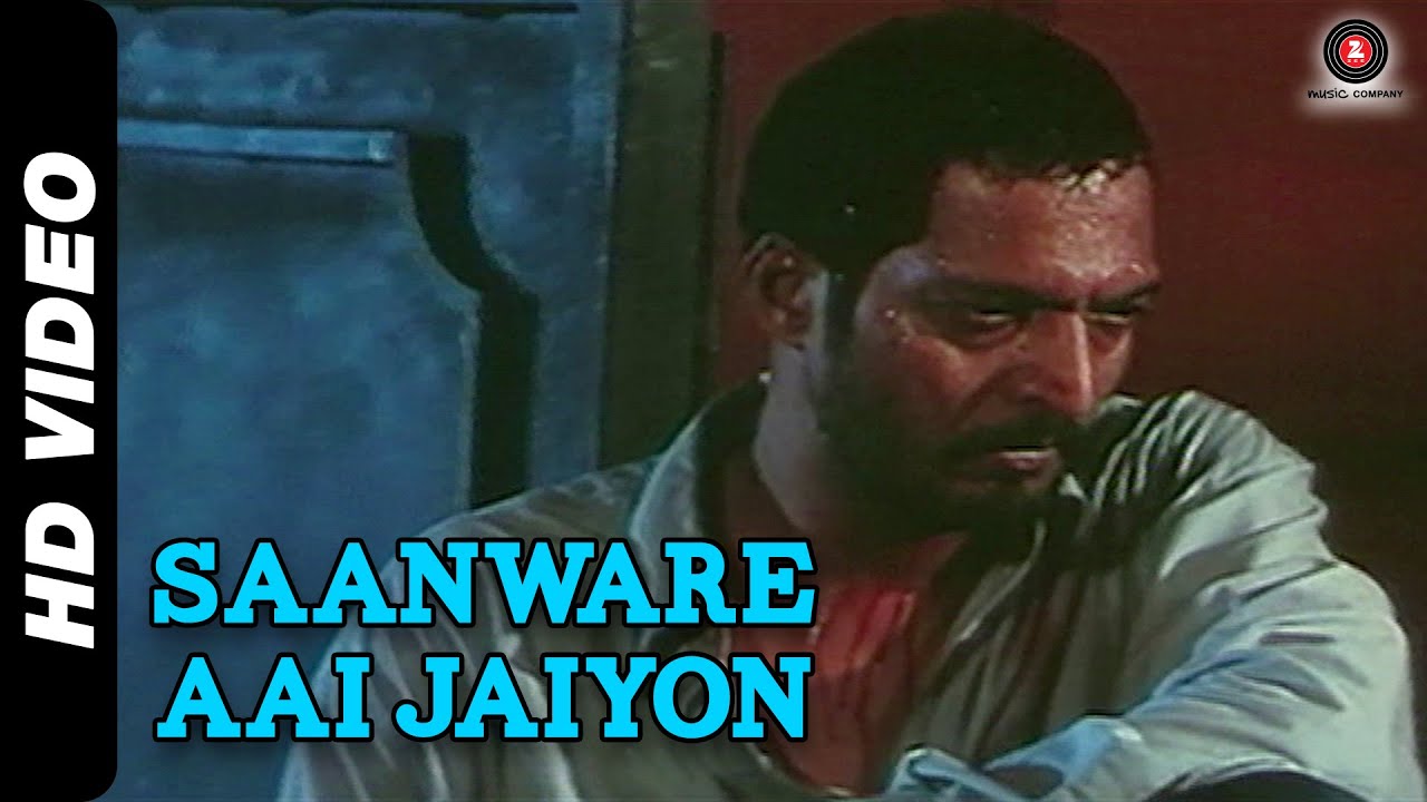 Saanware Aai Jaiyon | Yeshwant 1996 | Nana Pathekar