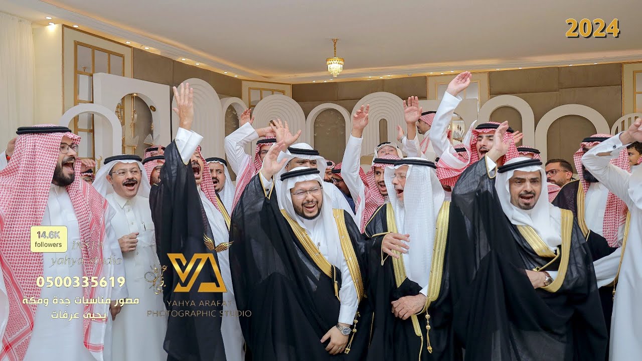 فيديو افراح ال العامري وال الجارد تصوير استديو التميز 0500335619 قاعة قمرا ابحر جدة 2024