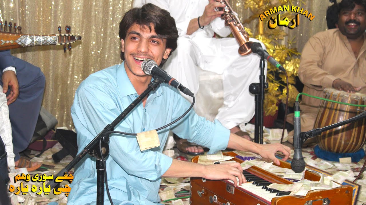 ARMAN KHAN | PAHTO NEW SONG 2025 | 2025 | CHAGHE SOREE WAHAM CHE YARA YARA |
