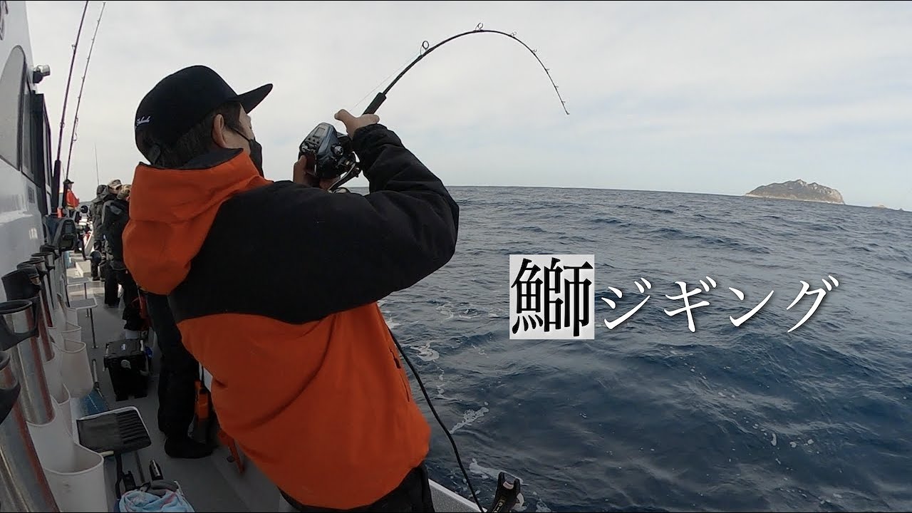 ヒット連発！ 