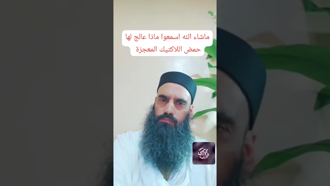 ١٠ مارس ٢٠٢٦