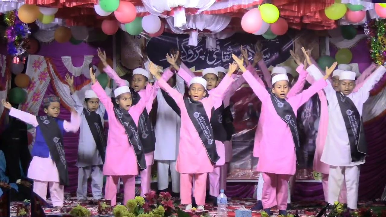 Madrasa islamiya bahrul uloom malhiniya ka ek ajimushan program