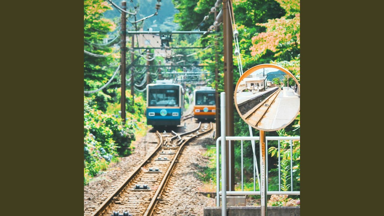 遠く、遠のく