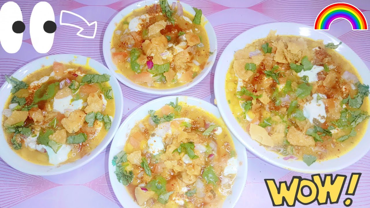 (रमज़ान स्पेशल)🌙ठेले वाला रगड़ा चाट🤤||(Ramzan Special)😇Street style Ragda chat🥳. 