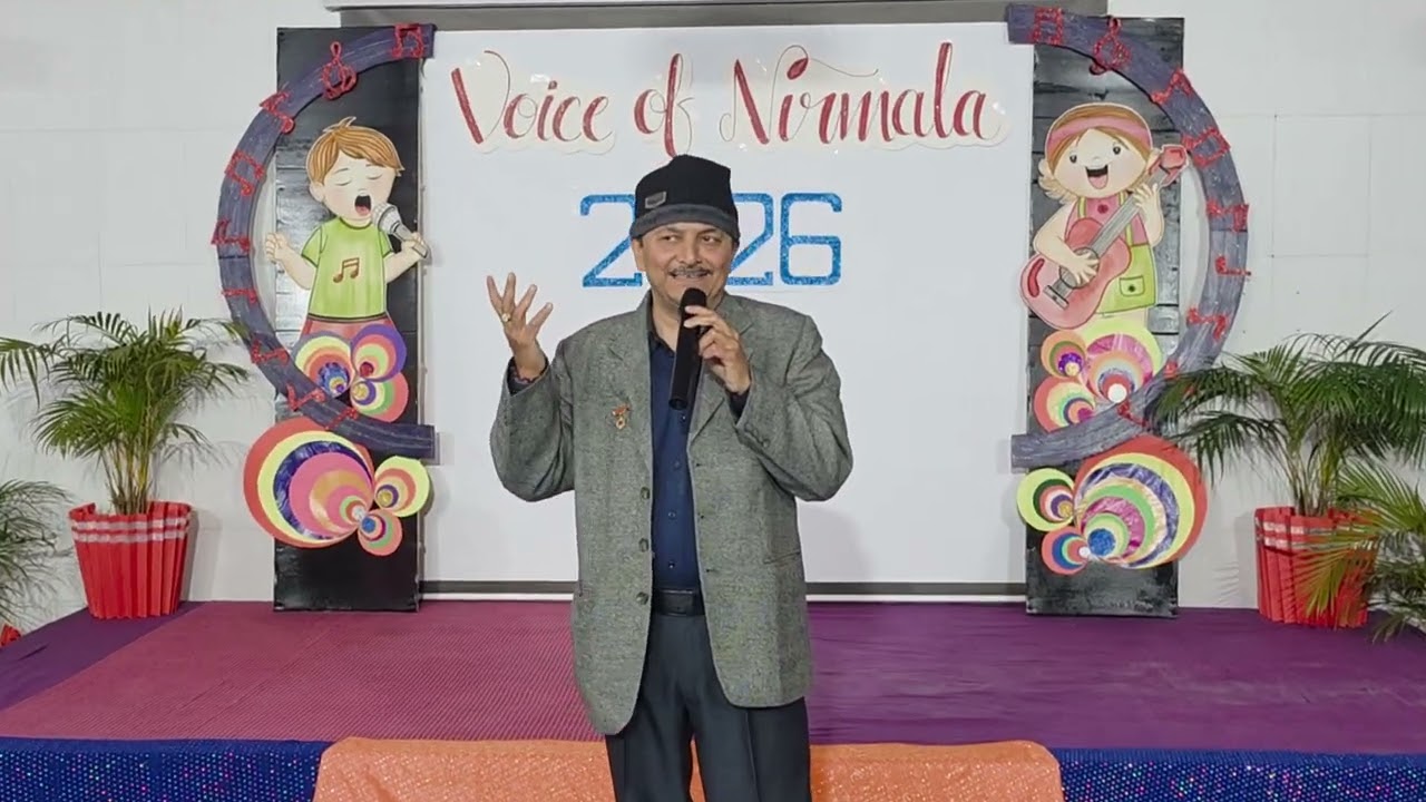 Voice of Nirmala Competition 2025-2026
