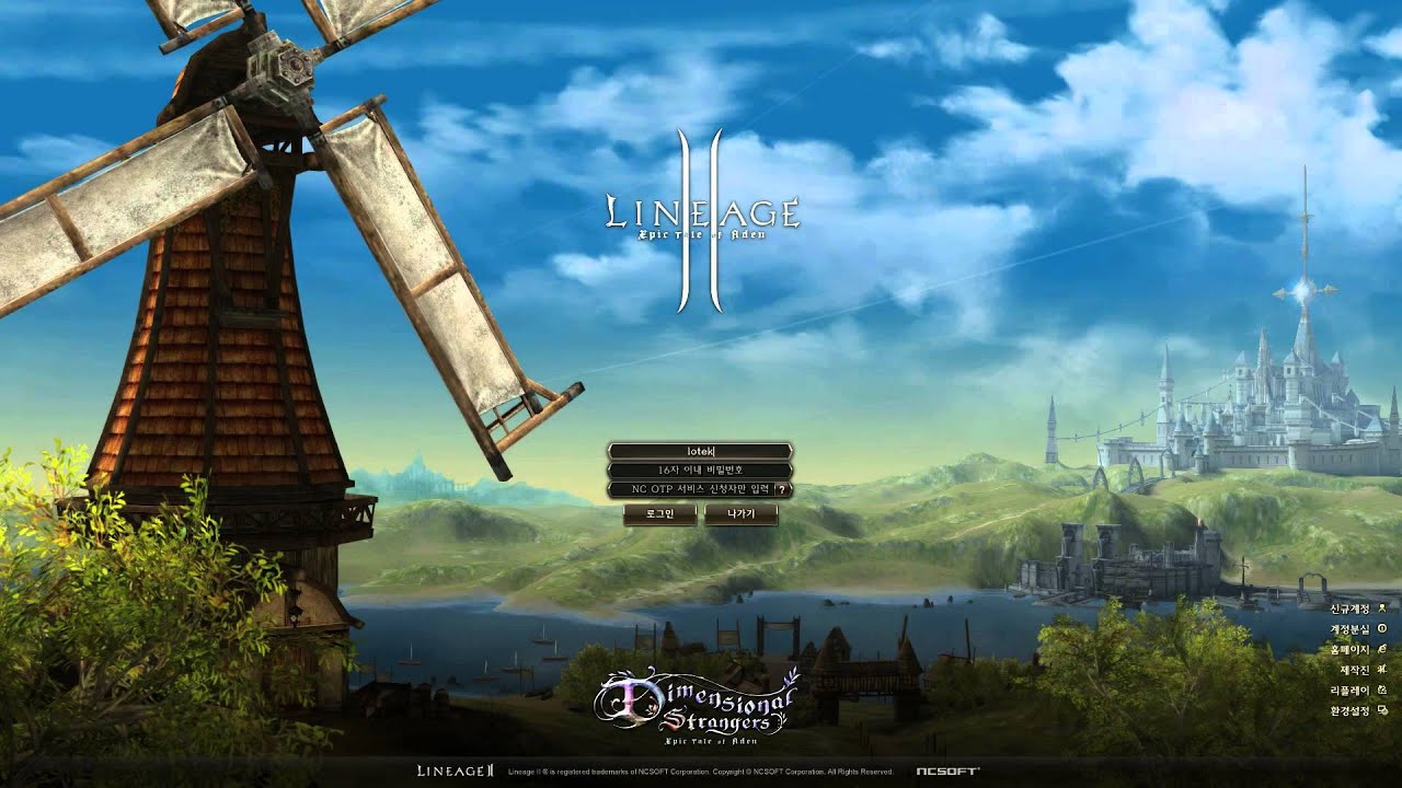 Lineage 2 Classic login screen