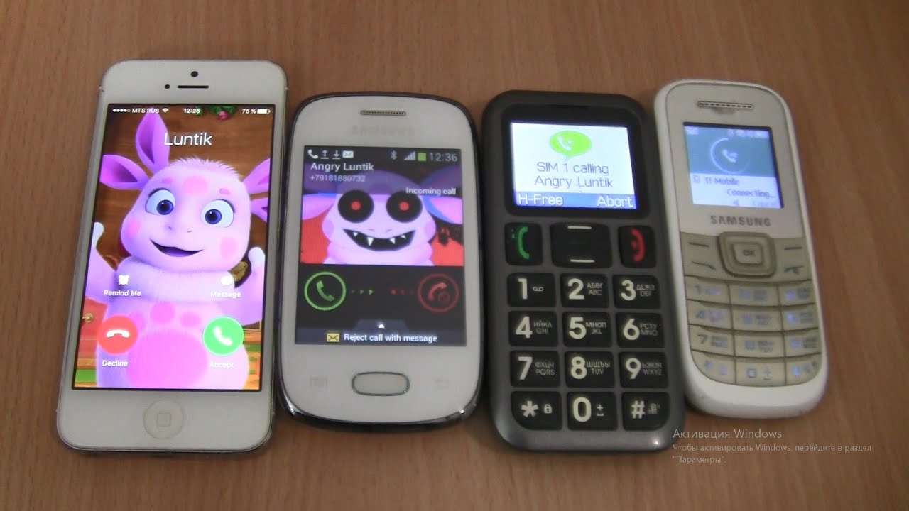 Luntik Incoming call&Outgoing call at the Same Time Samsung  1200M+Pocket Neo+Iphone 5+Fly