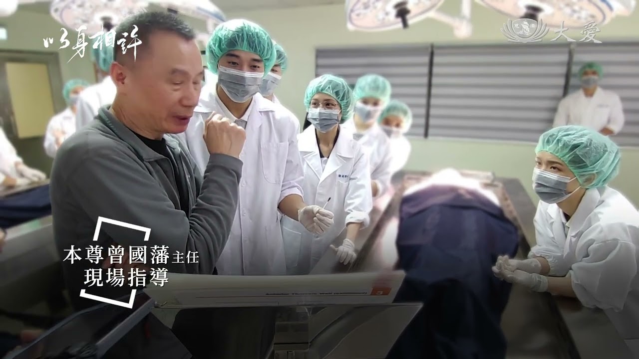 《以身相許》幕後花絮｜演技挑戰篇 #黃姵嘉 #侯彥西
