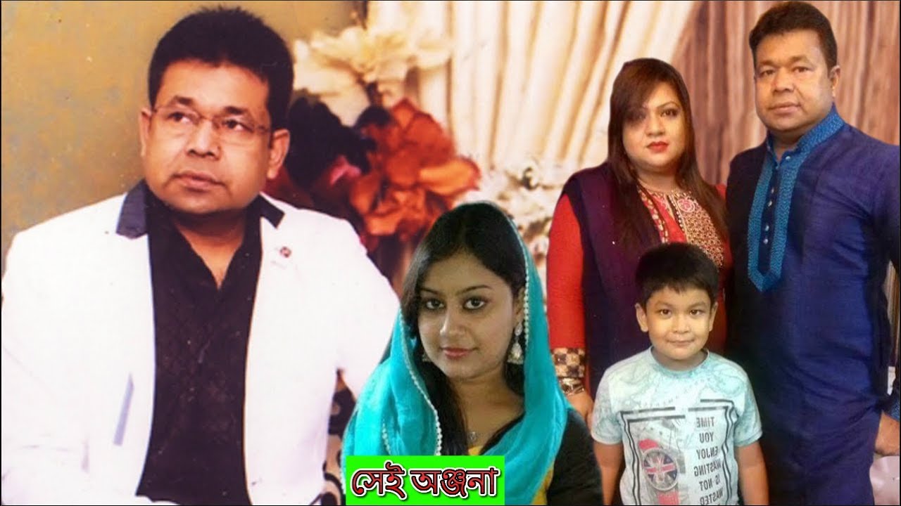 অঞ্জনার ব্যর্থ প্রেমিক থেকে যেভাবে হলেন আজকের মনির খান। মনির খানের জীবন কাহিনী। Monir Khan Biography
