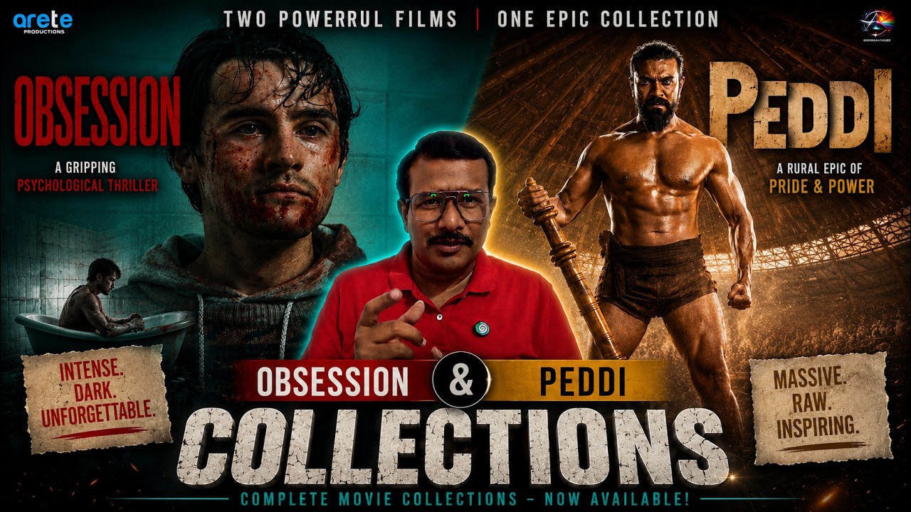 Ram Charan PEDDI, Obsession & Sing Geetham Box Office Collections| Monday Test by Mr B |Cinema Prism