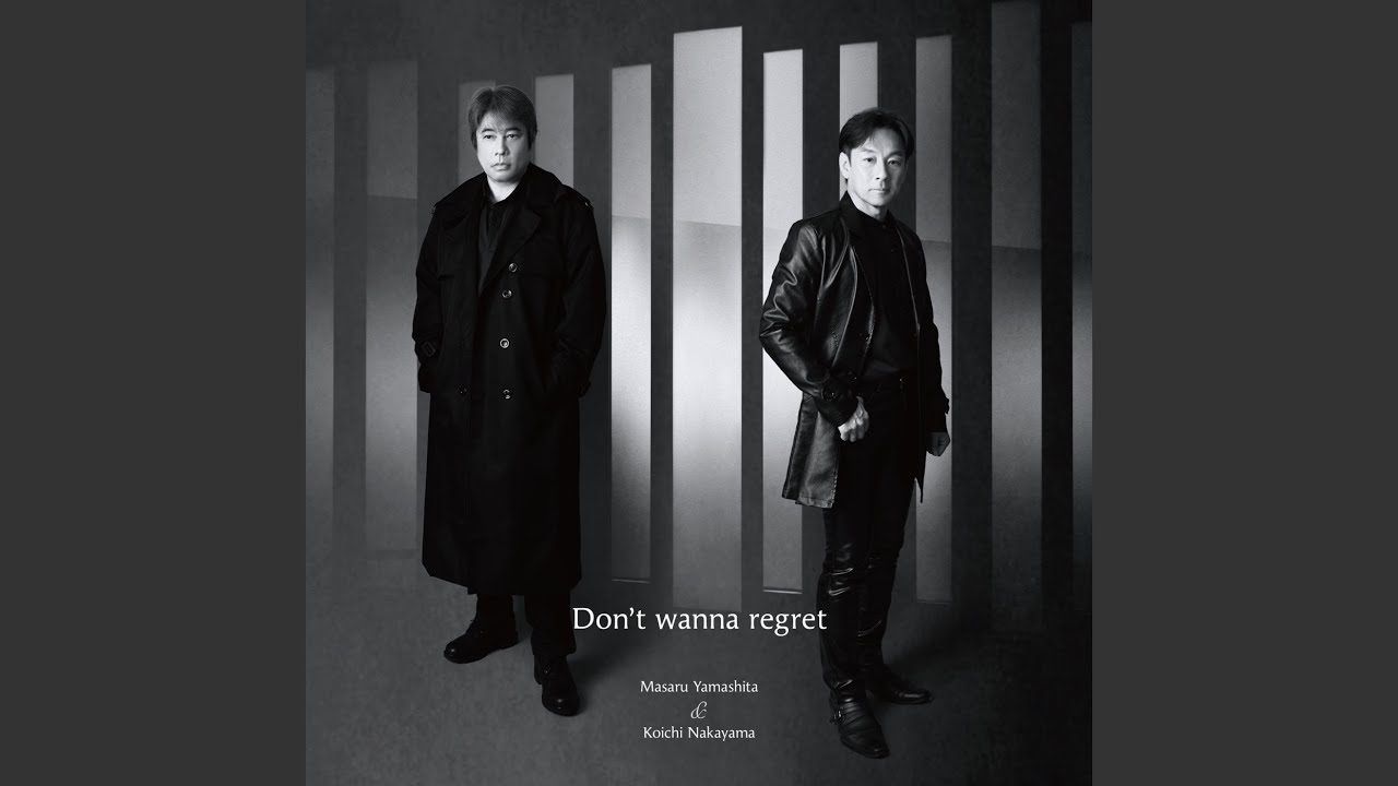 Don’t wanna regret