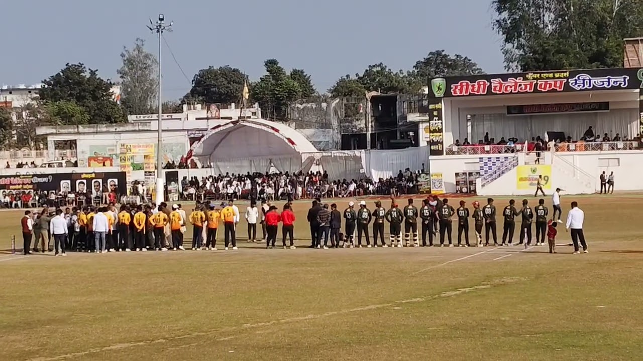 19 जनवरी 2026