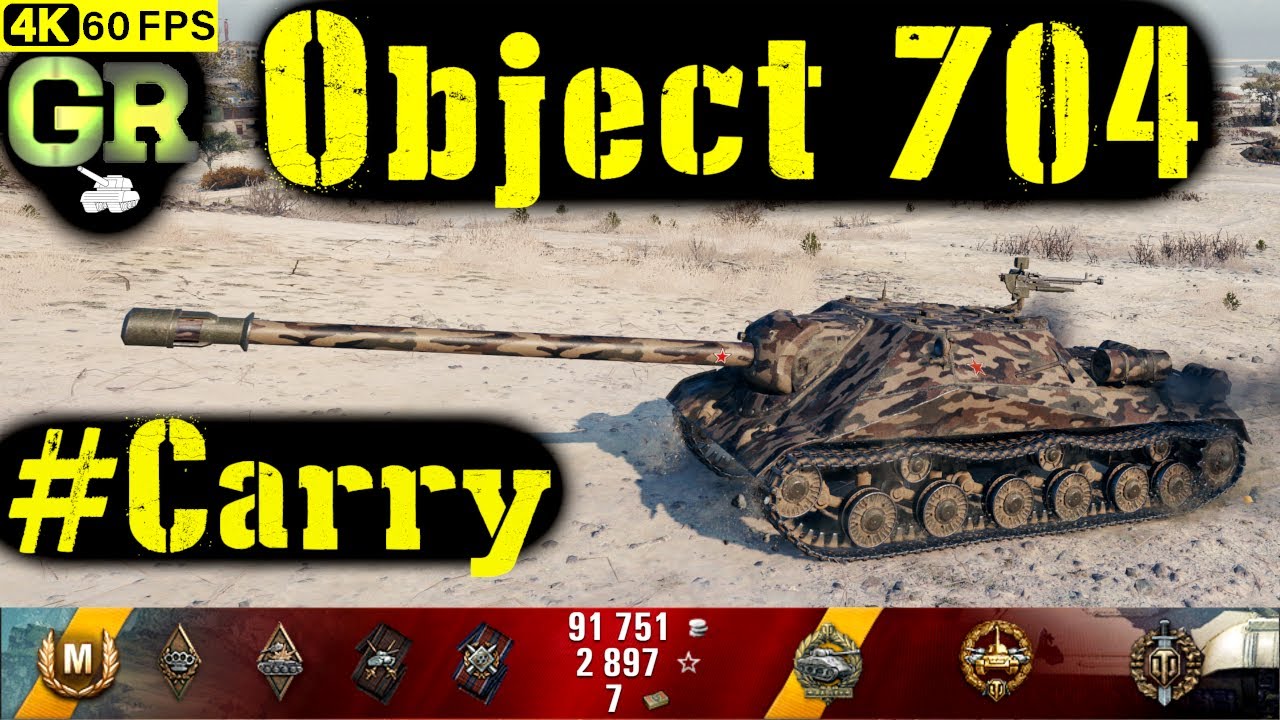World of Tanks Object 704 Replay - 8 Kills 9.7K DMG(Patch 1.4.0)