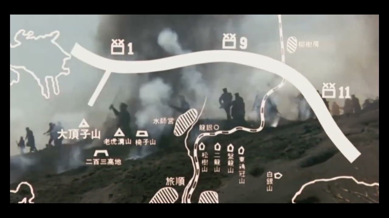 意想曲 (描写曲)・攻撃