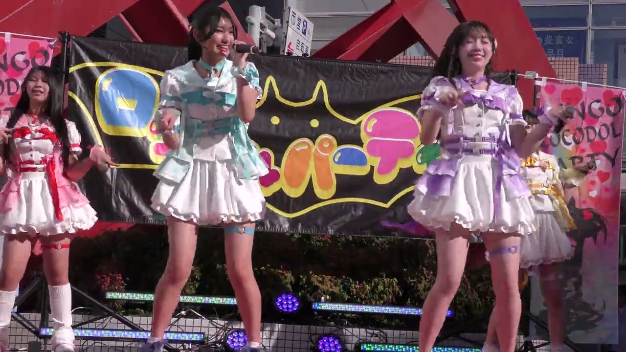 SPATIO  【4Ｋ】2025/11/23  Alice ロコドルパーティvol.29  @アリスガーデン