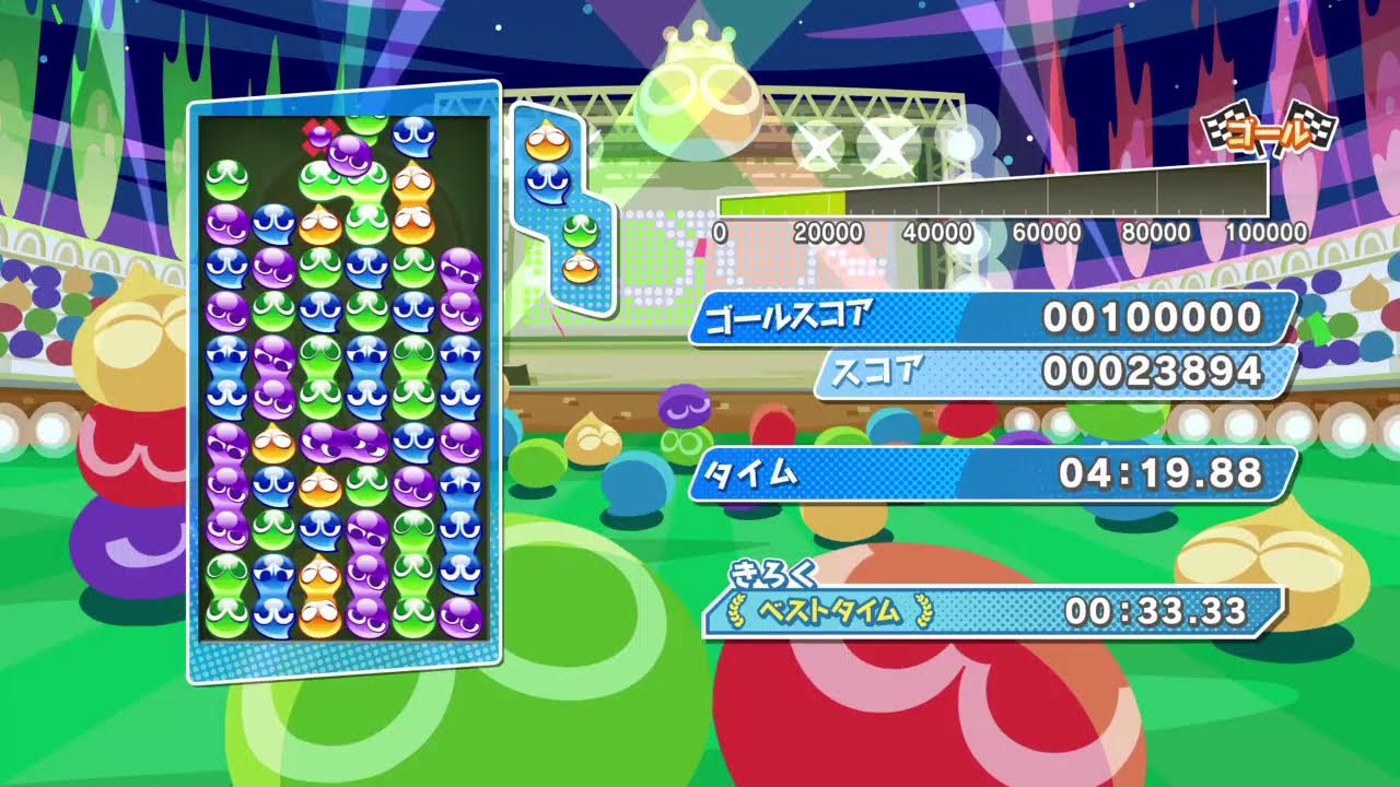 #2013【PS4版ぷよスポ】連戦や競争やTAしたり