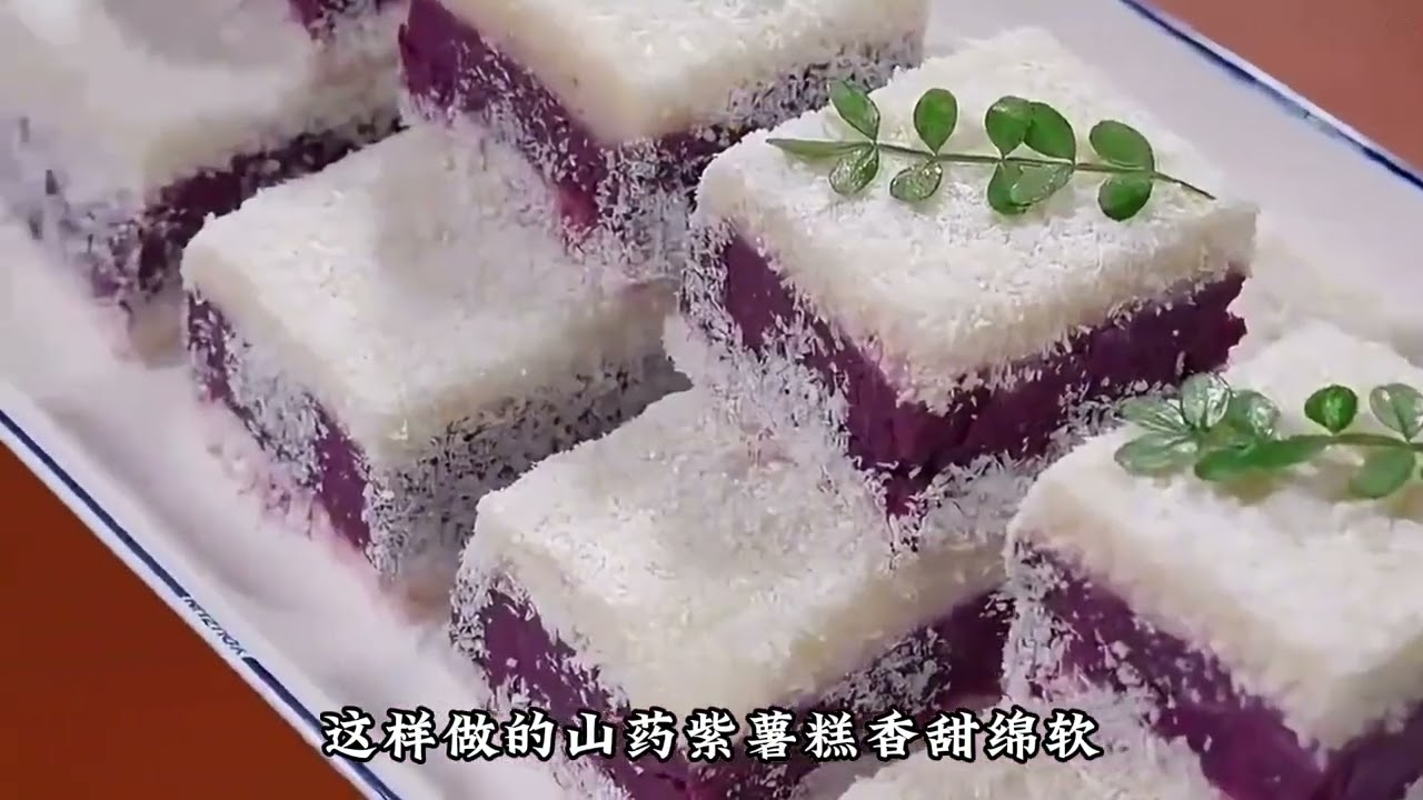 大人小孩都喜欢的15种糕点做法，做法简单又美味 | 15 kinds of cakes that adults and children love