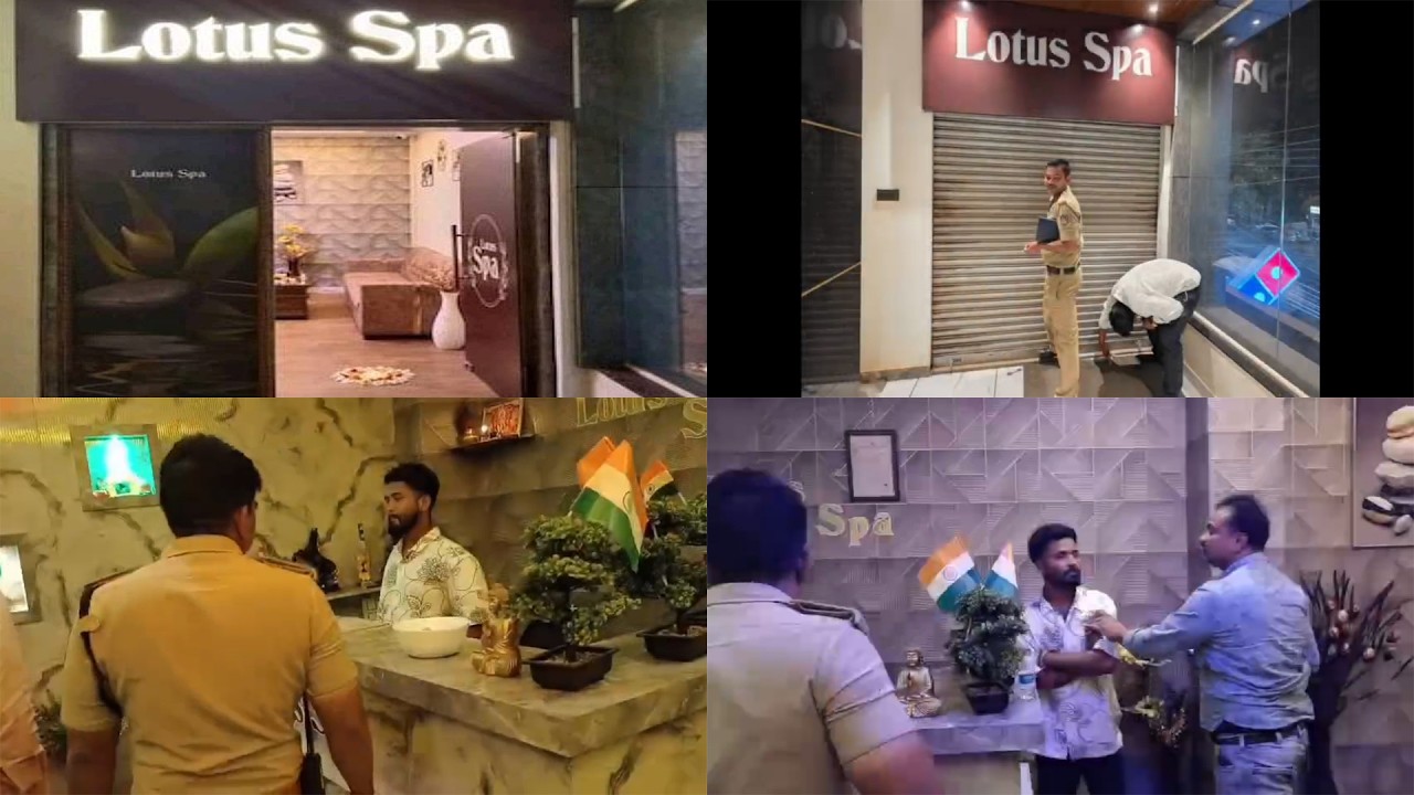 В спа-салоне Lotus в Бидаре раскрыта сеть проституции; пять женщин спасены, две арестованы.