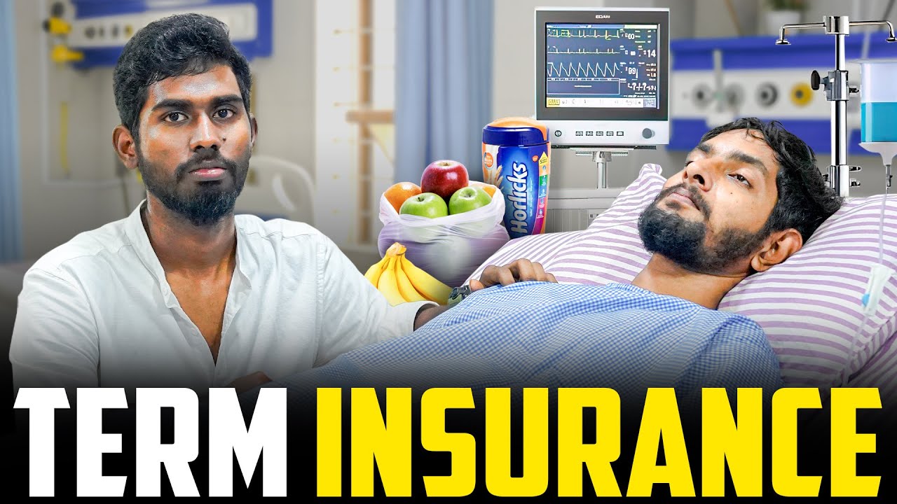 பாவம் Ganesha 😕  - Life Insurance Buying Guide (Tamil) | Term Insurance 2026