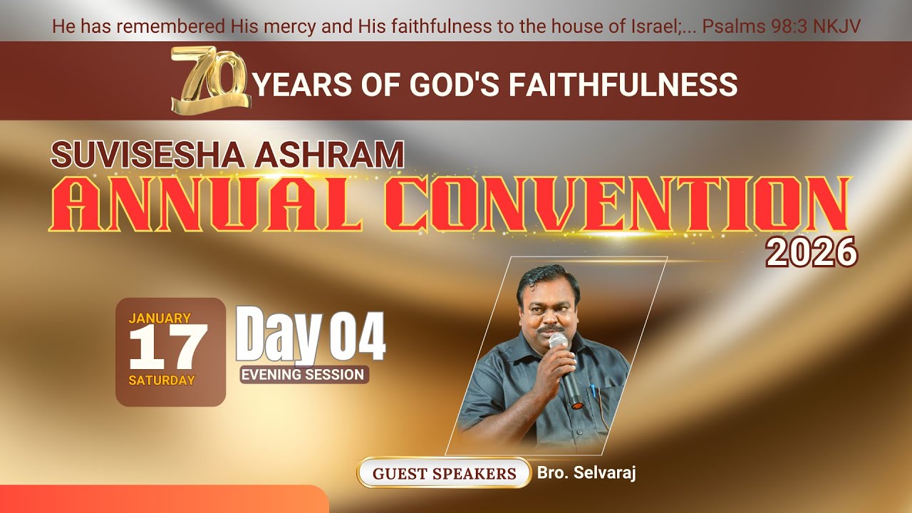 Annaul Convention 2026 || Day 04 || Evening Session