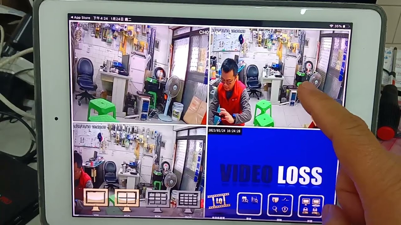 泡哥監視器4-可取主機，手機app：socatch 的連結設定