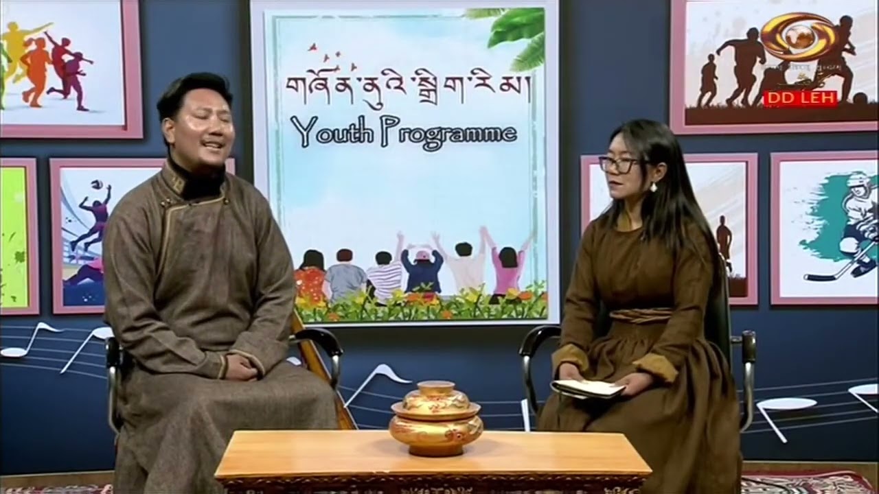 Ladakhi Programme: Youth Programme | DD Kashir | 04/04/2026