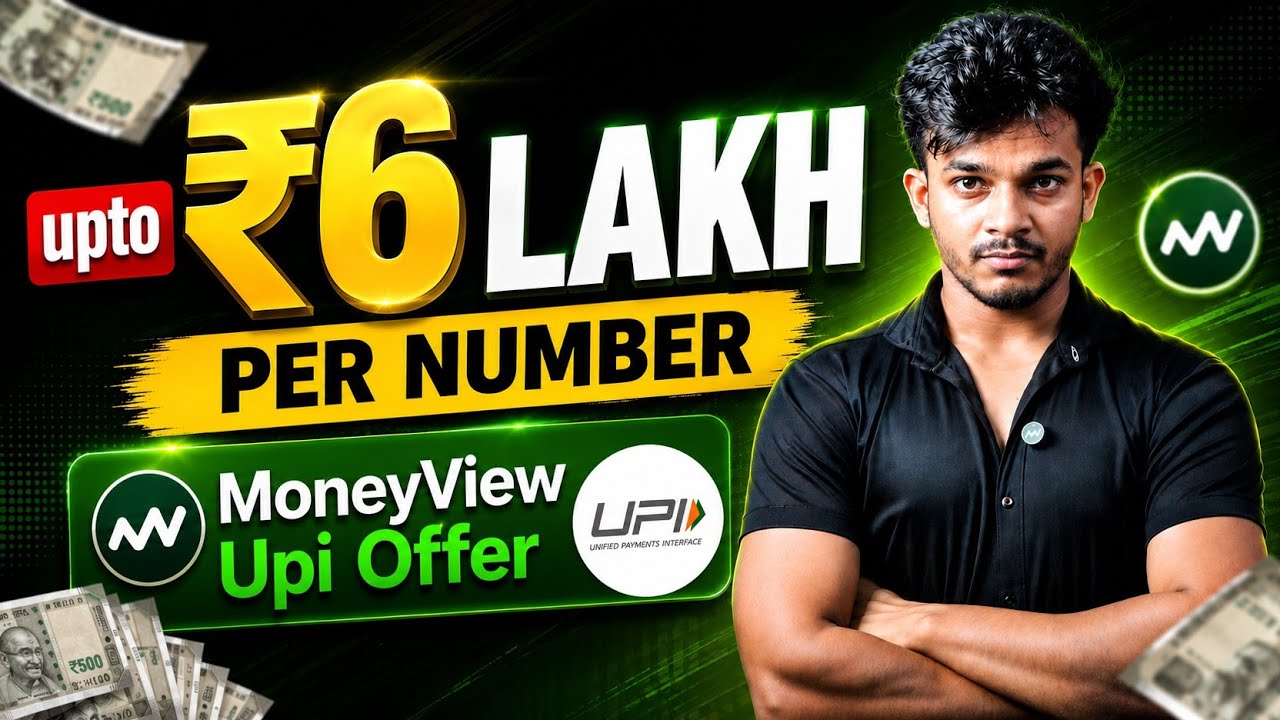 MoneyView UPI Offer 2026 | New Earning App Today | MoneyView Cashback Offer & UPI Rewards Explained