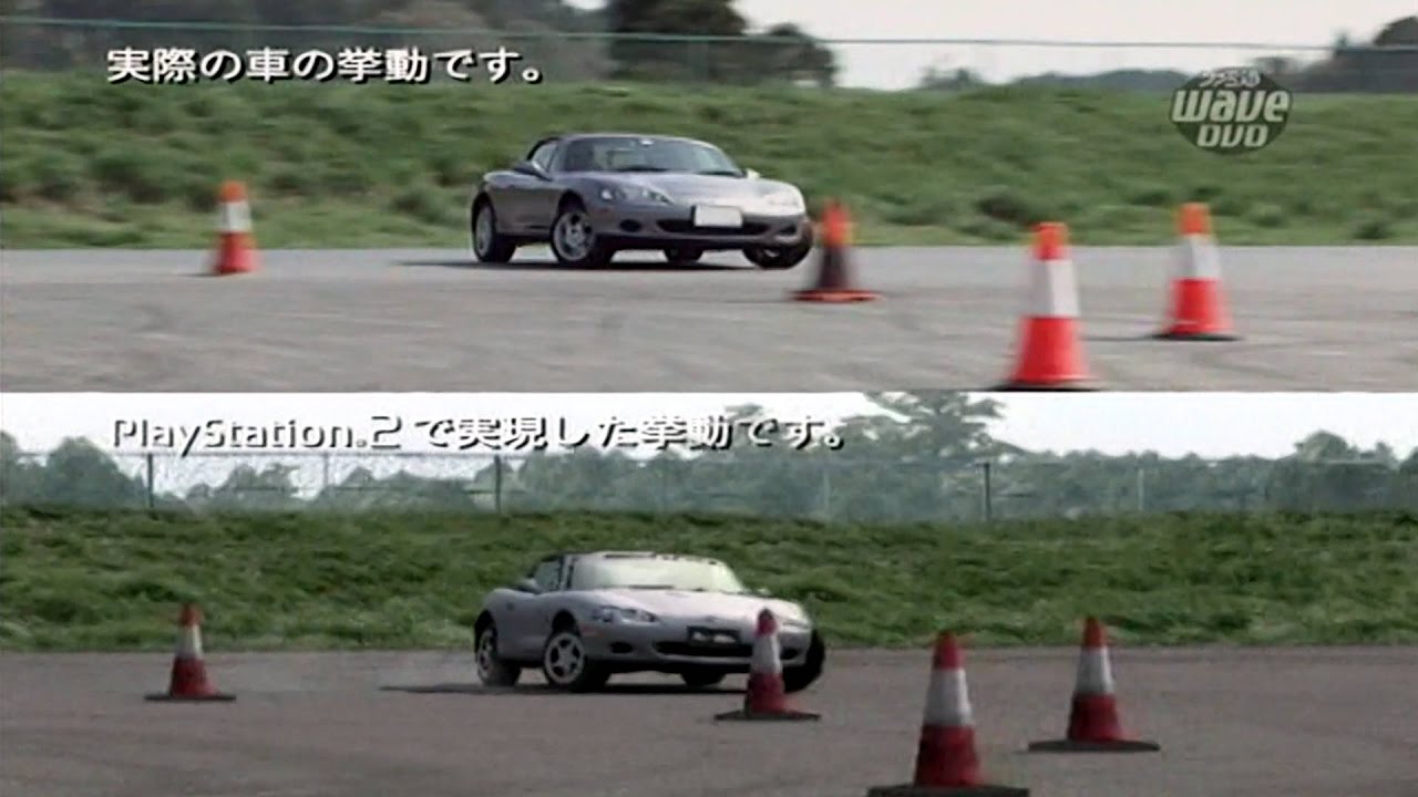 エンスージア プロフェッショナルレーシング販促映像