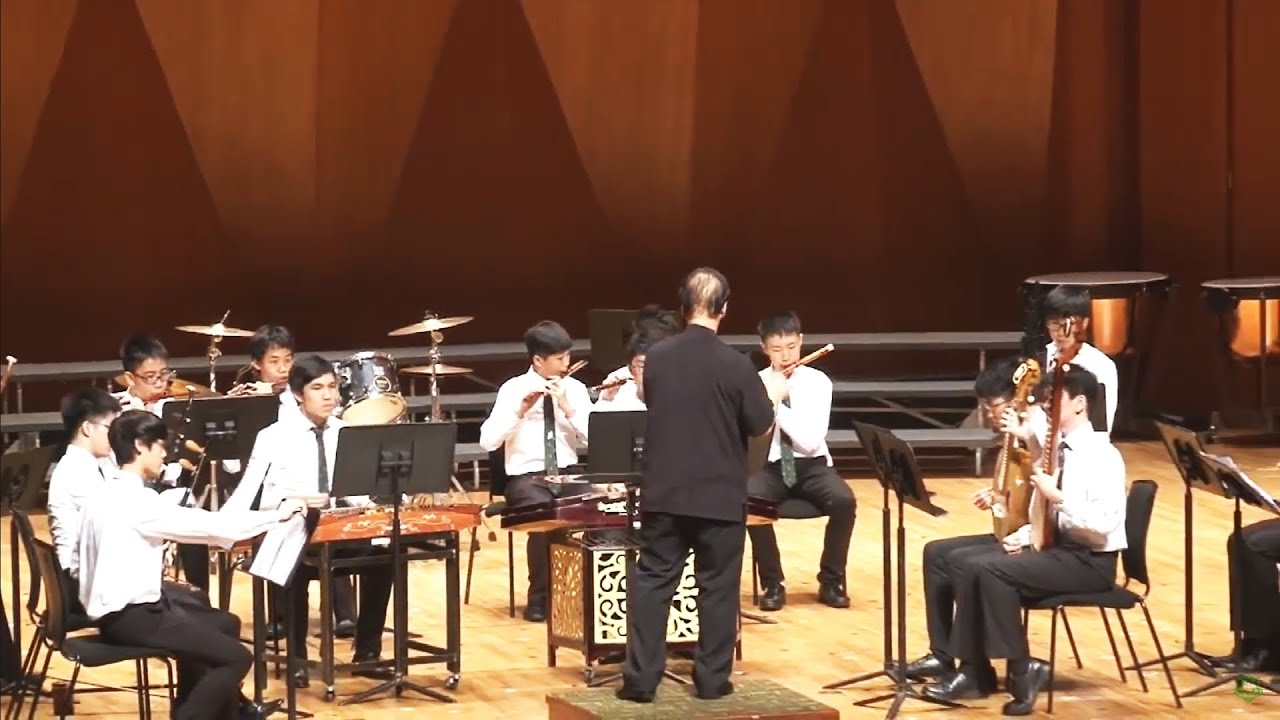 潘耀田: 男兒當自強; Chinese Orchestra, Wah Yan College, Kowloon 九龍華仁書院