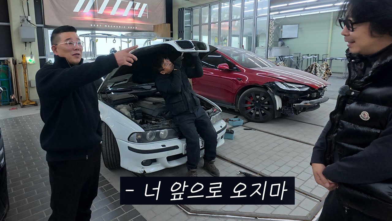 가져가 이제 안 해.. 또 의리에 금가는 차 가져왔네 (Feat. BMW)