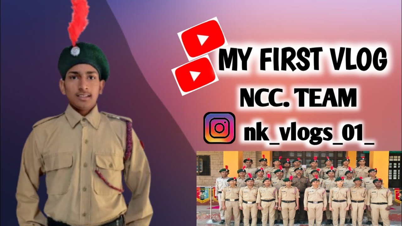 आज मेरा NCC का एग्जाम है | Ajmer Daily Vlog My first vlog  #vlog #dailyvlog #lifestyle #minivlog 