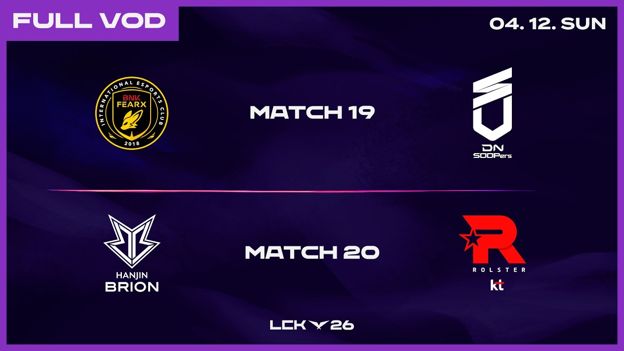 BFX vs DNS - BRO vs KT | 2026 LCK