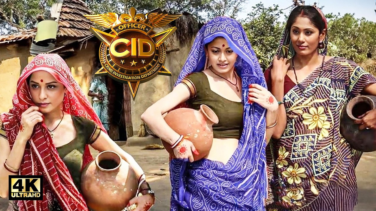 खुनी का पता लगानी भेस बदल कर Shreya, Purvi और Tarika पहुंची गांव | CID New Episode 2026 | सी.आई.डी.