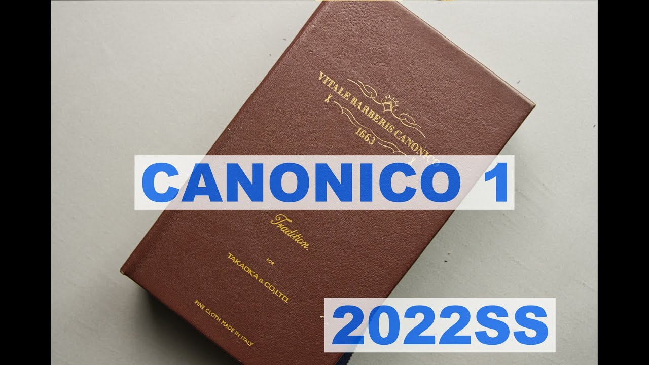 2022SS CANONICO1