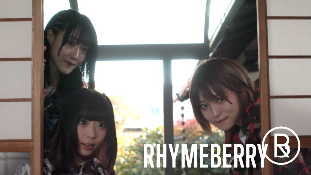 【MV】RHYMEBERRY - GA-MAN